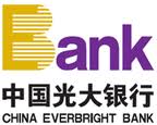 China_Everbright_Bank
